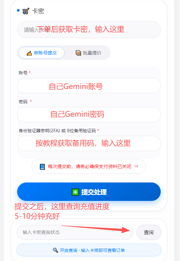 202606041147092764810.png